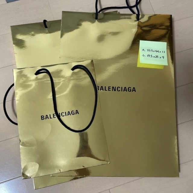 Balenciaga(バレンシアガ)のBALENCIAGA ショッパー 箱 レディースのバッグ(ショップ袋)の商品写真