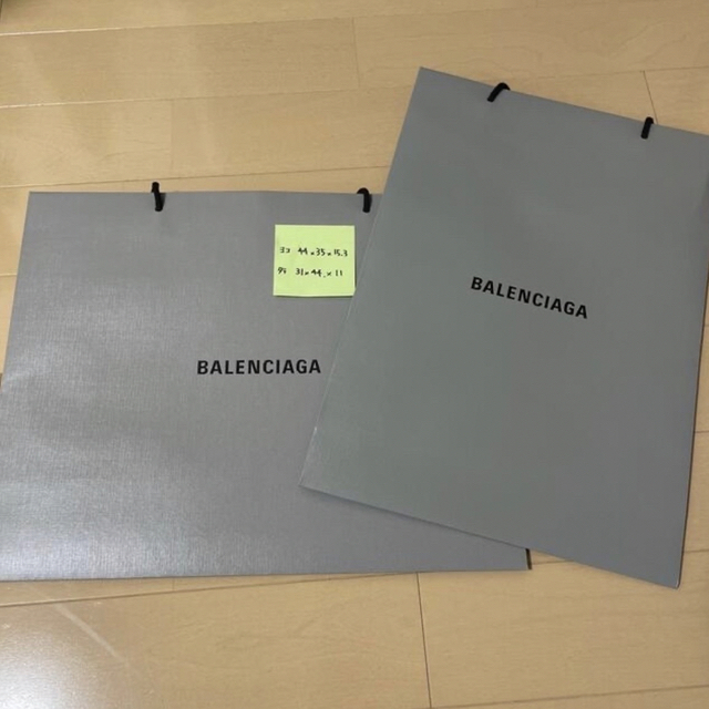 Balenciaga(バレンシアガ)のBALENCIAGA ショッパー 箱 レディースのバッグ(ショップ袋)の商品写真