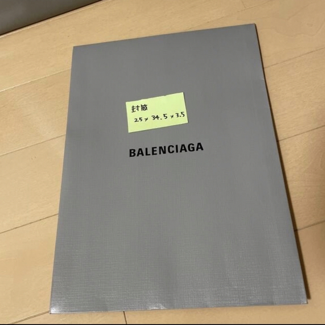 Balenciaga(バレンシアガ)のBALENCIAGA ショッパー 箱 レディースのバッグ(ショップ袋)の商品写真