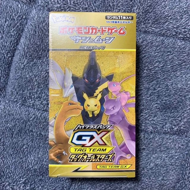 【新品未開封】ポケモンカードゲーム タッグオールスターズ 20BOX