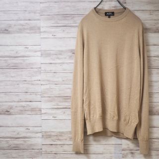 アーペーセー(A.P.C)のA.P.C. Pull King -Camel(ニット/セーター)