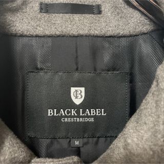 【高級】BLACKLABEL クレストブリッジ カシミア混 ステンカラーコート