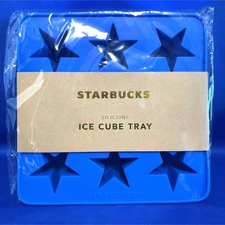 スターバックスコーヒー(Starbucks Coffee)のスターバックス アイスキューブトレー/製氷皿 チョコレート シリコン型 星形(調理道具/製菓道具)