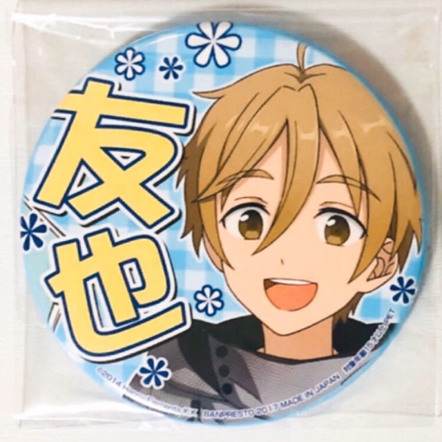 新品★あんスタ★Ra*bits【真白友也】悪のイメージ★応援★缶バッジ★4セット 1