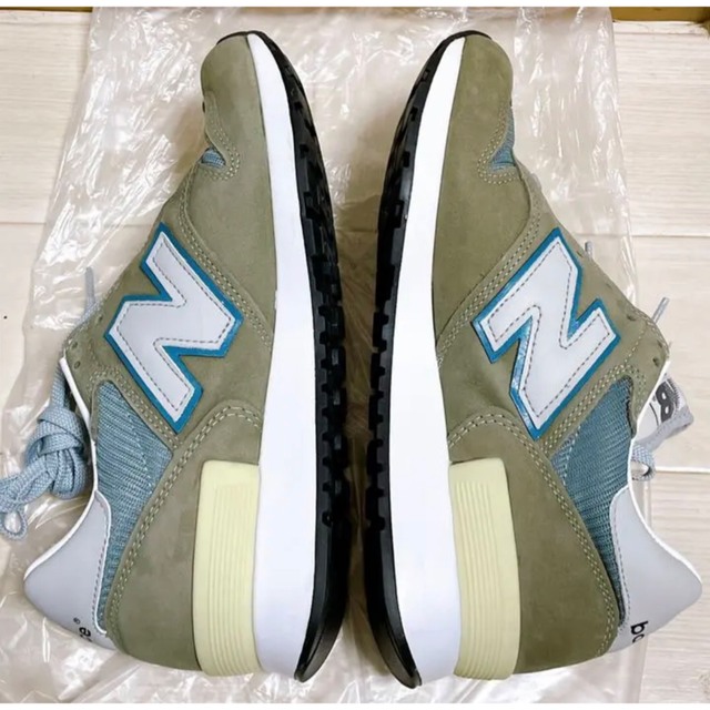 New balance   M1300JP3 3