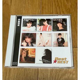 中森明菜　ベスト&ベスト　CD(ポップス/ロック(邦楽))