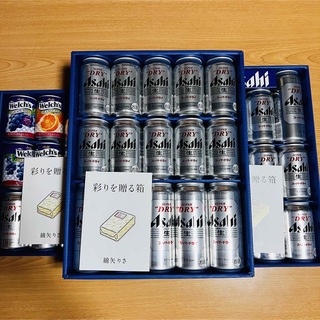 アサヒ - アサヒスーパードライ 3箱 缶ビール ファミリーセット
