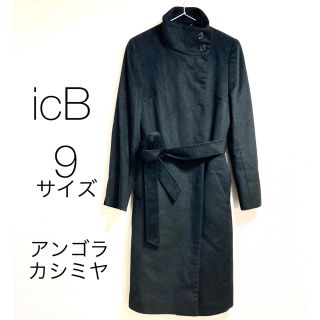 アイシービー(ICB)の✴︎icB✴︎ロングコート　ブラック　アンゴラ混　カシミヤ混(ロングコート)