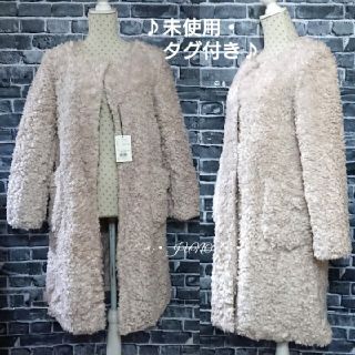 エモダ(EMODA)のCURL FAKE FUR CO♡EMODA エモダ 未使用 タグ付き(毛皮/ファーコート)