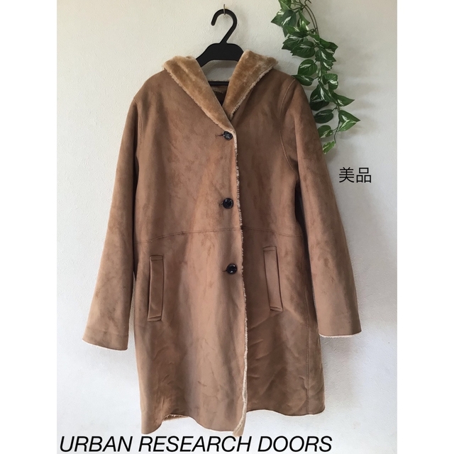 URBAN RESEARCH DOORS(アーバンリサーチドアーズ)の⭐︎美品⭐︎ URBAN RESEARCH DOORS ファー　コート レディースのジャケット/アウター(ムートンコート)の商品写真