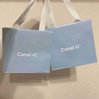 カナルヨンドシー(canal４℃)のcanal 4°C カナル4°C ショッパー ショップバック 袋 2セット(ショップ袋)