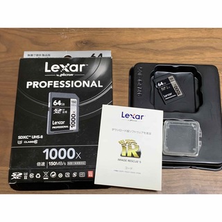 レキサー(Lexar)のLexar Professional SDHCカード 64GB 150MB/s(デジタル一眼)