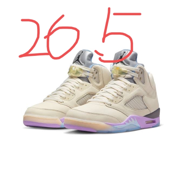 DJ Khaled × Nike Air Jordan 5 "Sail"