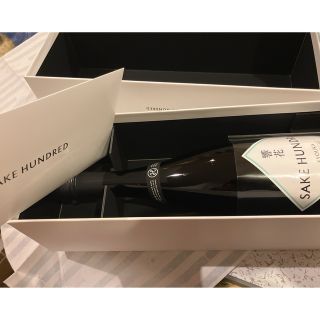 sake hundred 非売品 響花