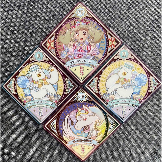 アイカツプラネット　スイング　4〜6弾、プロモ　CP　R　バラ売り