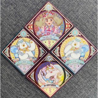 〖 専用 〗アイカツプラネット SEC,PRセット