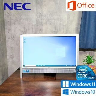 sss様専用一体型PC(デスクトップ型PC)