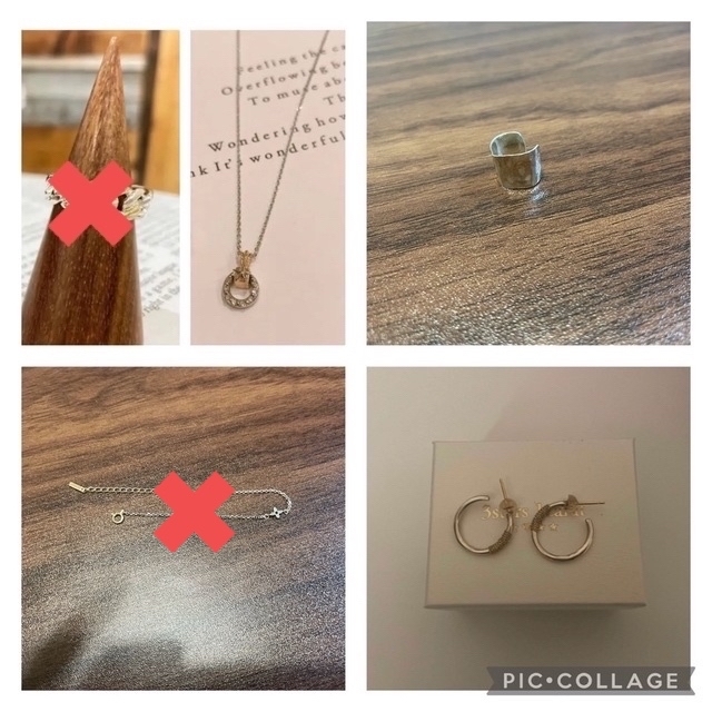 TODAYFUL - ★年末SALE★203jewelry4点セット お得です