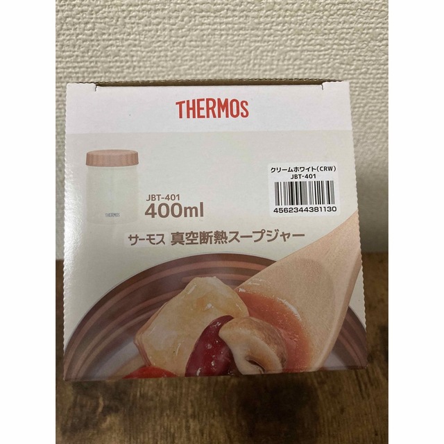 THERMOS(サーモス)の【新品】THERMOS真空断熱スープジャー400ml インテリア/住まい/日用品のキッチン/食器(弁当用品)の商品写真