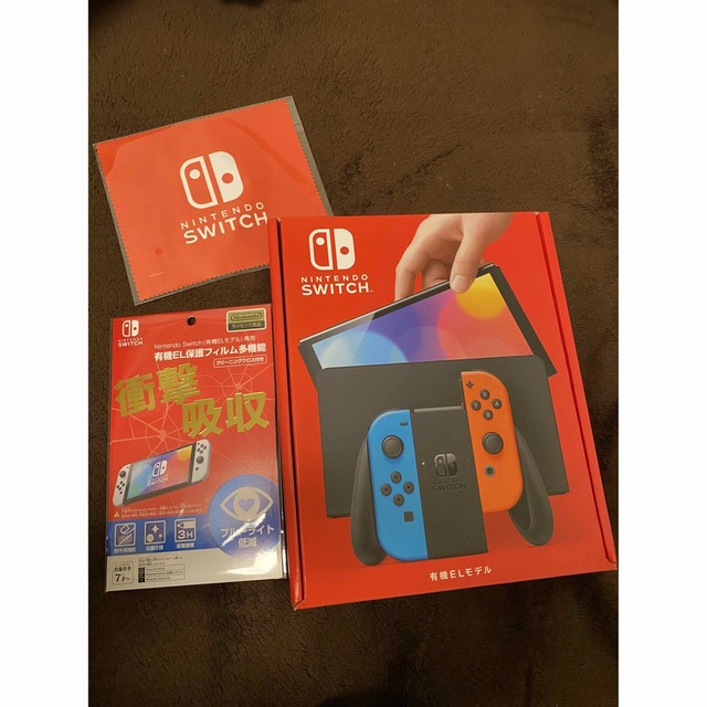 新型 Nintendo Switch ネオン 1台