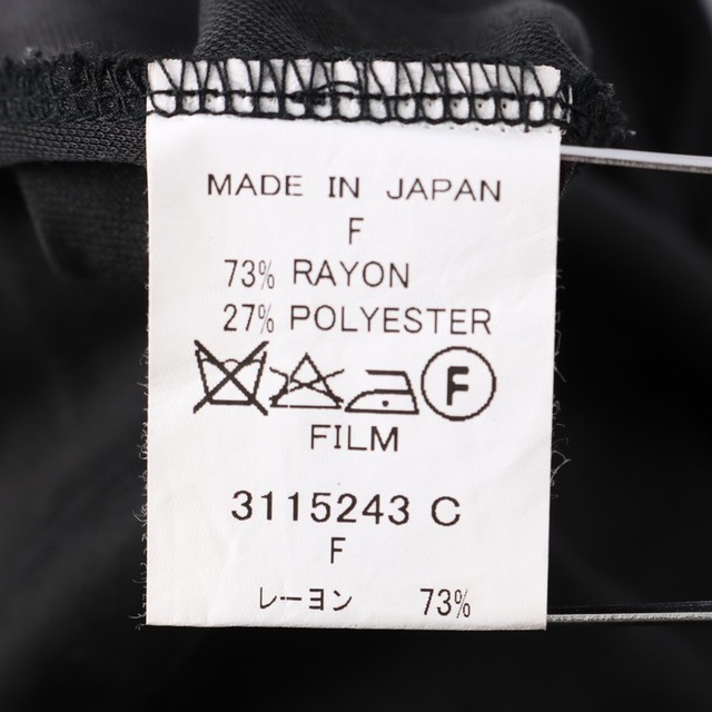 ソブ ダブルスタンダード クロージング ノースリーブカットソー トップス レディース Fサイズ ブラック Sov. DOUBLE STANDARD CLOTHING 8
