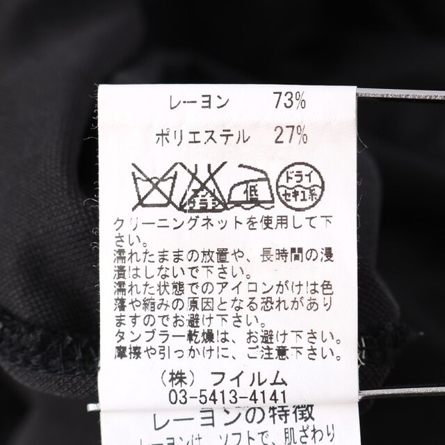 ソブ ダブルスタンダード クロージング ノースリーブカットソー トップス レディース Fサイズ ブラック Sov. DOUBLE STANDARD CLOTHING 9