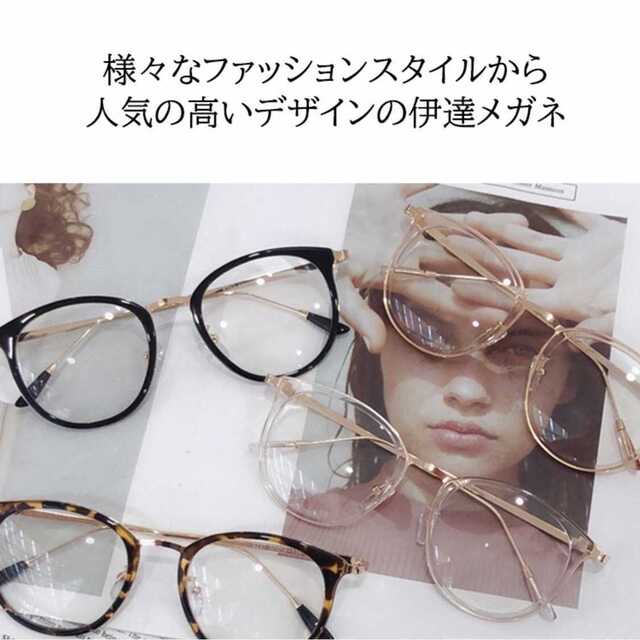【Ray-Ban】サングラス レディース メンズ 匿名配送