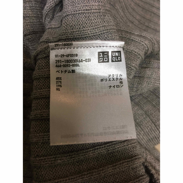 UNIQLO(ユニクロ)の美品　ユニクロ　リブニットタートルネックワンピース　グレー レディースのワンピース(ロングワンピース/マキシワンピース)の商品写真