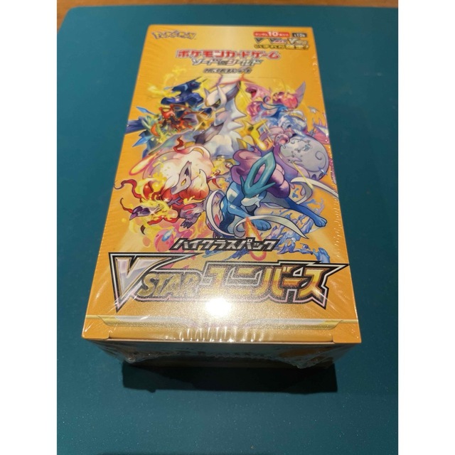 新品未開封　ポケモンカード　vstarユニバース　1box シュリンク付き