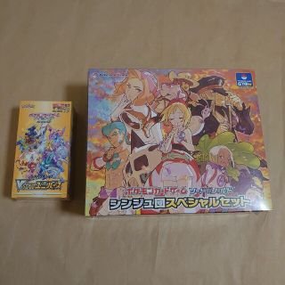 ポケモン(ポケモン)のポケモンカード VSTARユニバース1BOX シンジュ団スペシャルセット(Box/デッキ/パック)