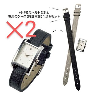 プレインピープル(PLAIN PEOPLE)のPLAIN PEOPLEチェンジベルト腕時計2個セット(腕時計)