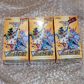 ポケモン(ポケモン)の新品未開封 ポケモンカード VSTARユニバース 3BOX シュリンクつき(Box/デッキ/パック)