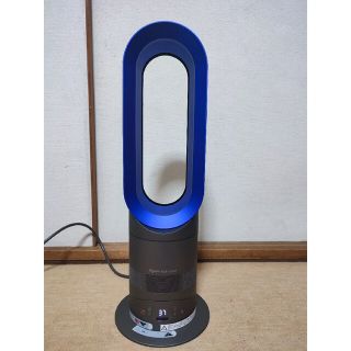 ダイソン(Dyson)のダイソン　hot&cool AM05(扇風機)