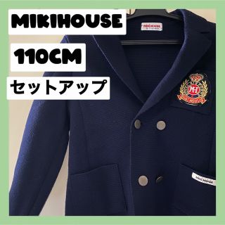 ミキハウス 子供 ドレス/フォーマル(男の子)の通販 300点以上