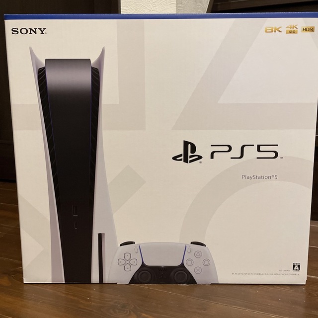 SONY PlayStation5 プレステ5 本体　新品未使用　即日発送対応可