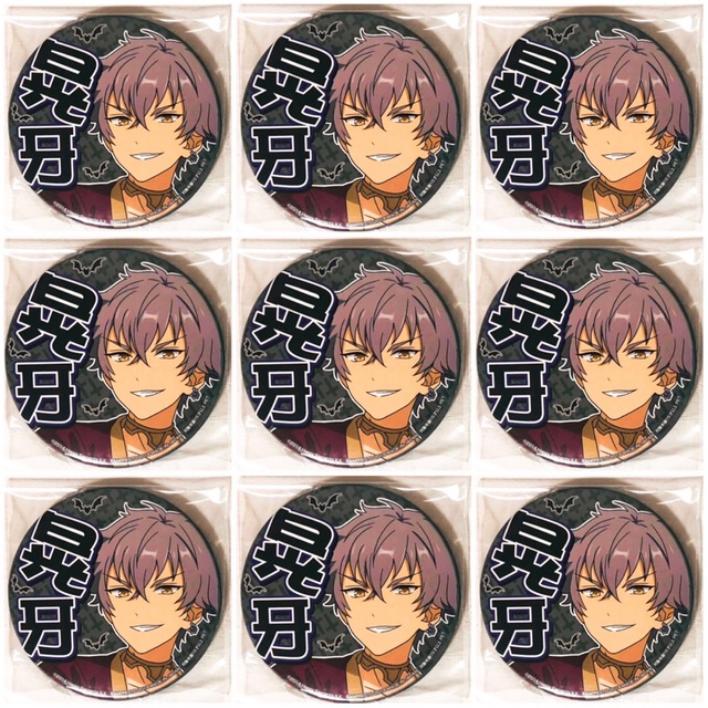 新品☆あんスタ☆UNDEAD【大神晃牙】砂上の自信☆応援☆缶 新品☆あんスタ☆UNDEAD【大神晃牙】砂上の自信☆応援☆缶