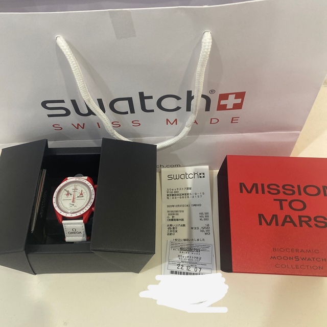 ラテ彦様専用☆新品未使用☆スウォッチオメガswatchOMEGAmissiont-