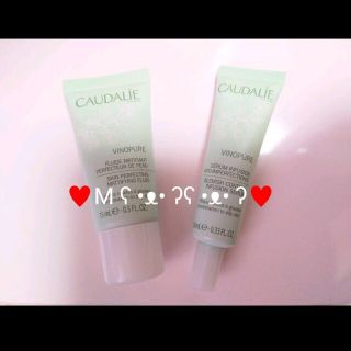 セフォラ(Sephora)のCaudalie コーダリー ヴィノピュール 美容液 乳液 ミニサイズ(美容液)