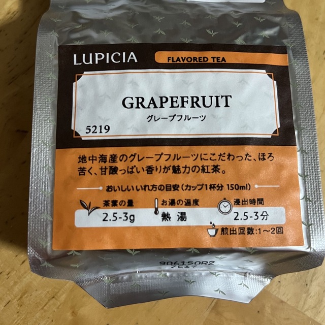 LUPICIA - ルピシア 紅茶 グレープフルーツ 50ｇの通販 by くぅ