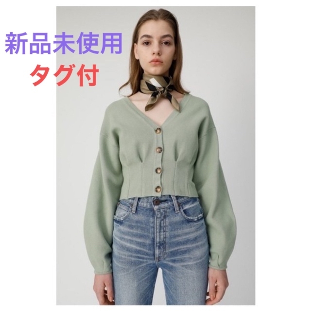 moussy - 【moussy】カーディガン 新品未使用タグ付の通販 by アリス's