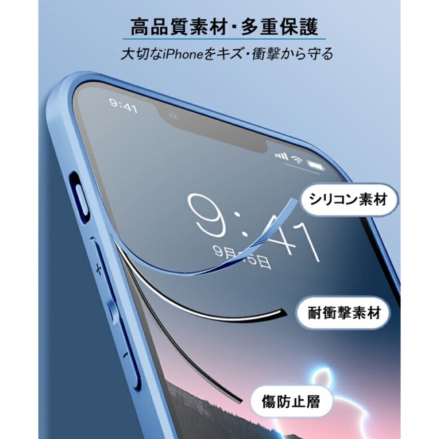 iPhone13 クリアケース スマホ/家電/カメラのスマホアクセサリー(iPhoneケース)の商品写真