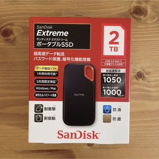 サンディスク(SanDisk)のSanDisk エクストリーム ポータブルSSD 2TB SDSSDE61-2T(PC周辺機器)