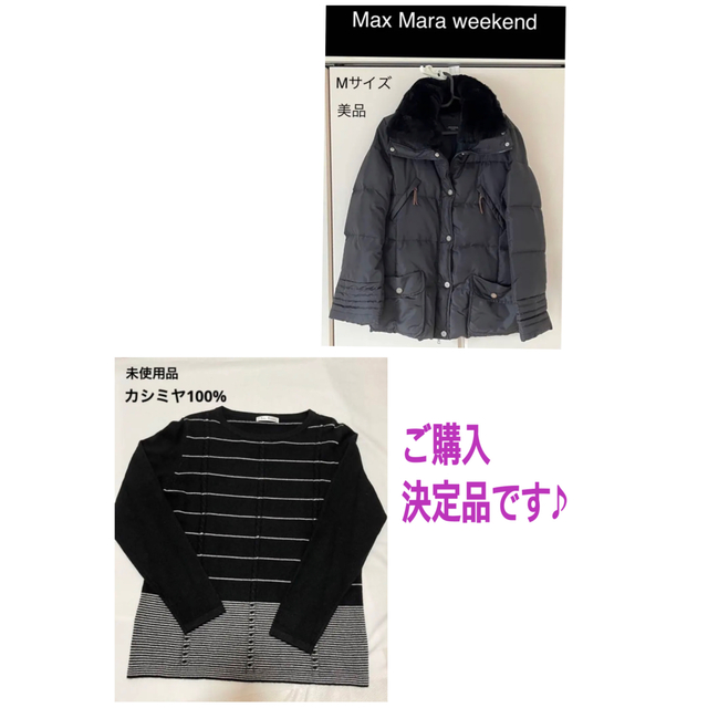 超激安 《美品》ナイキ ハイブリッド ダウン