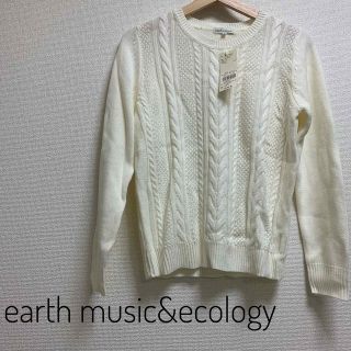 アースミュージックアンドエコロジー(earth music & ecology)の未使用品【earth music&ecology】ケーブル柄ニット 白ニット(ニット/セーター)