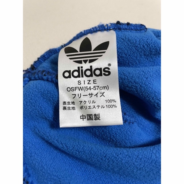 adidas(アディダス)の【美品】アディダス　オリジナルス　ニット帽　ネイビー　紺色　ビーニー　フリース レディースの帽子(ニット帽/ビーニー)の商品写真