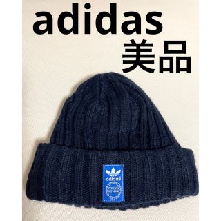 アディダス(adidas)の【美品】アディダス　オリジナルス　ニット帽　ネイビー　紺色　ビーニー　フリース(ニット帽/ビーニー)