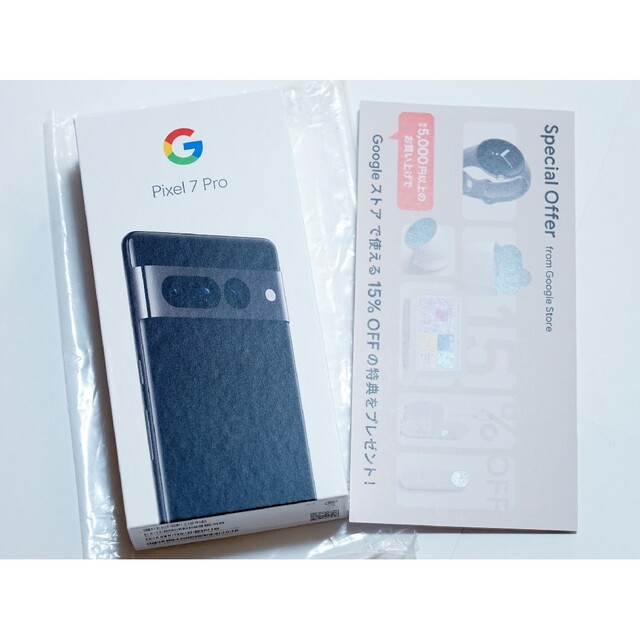 総合福袋 Pro 7 Pixel Google 新品 - Pixel Google 128GB 本体