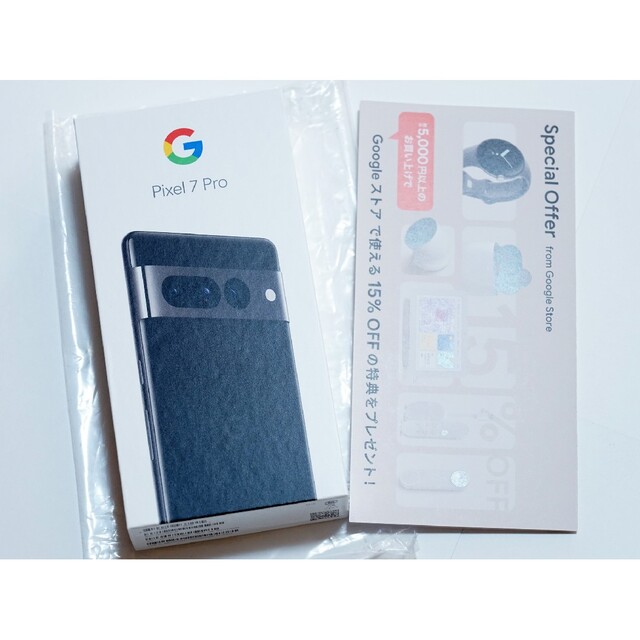 新品  Google Pixel 7 Pro 128GB Obsidian 本体