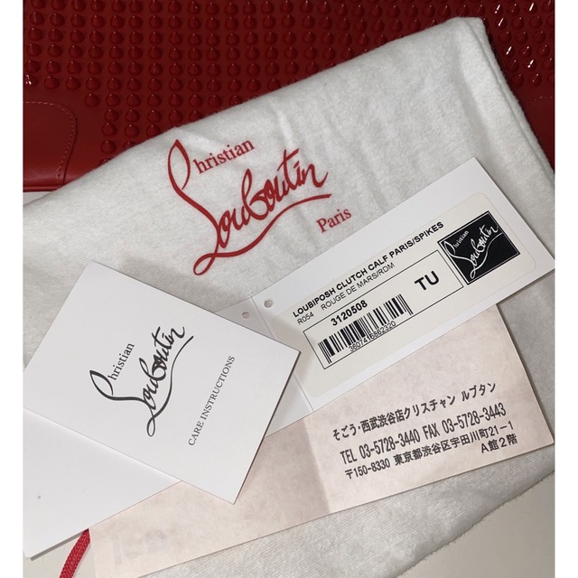 ChristianLouboutin クラッチバッグ