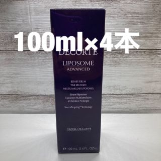 コスメデコルテ(COSME DECORTE)のコスメデコルテ リポソーム アドバンスト リペアセラム 100ml 美容液　4本(美容液)